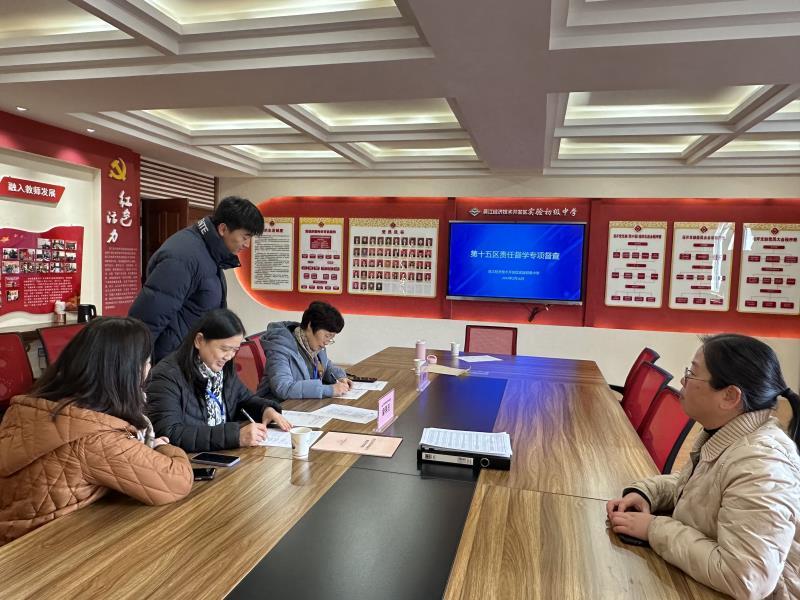 QQ图片20240226105128.jpg QQ图片20240226105128.jpg