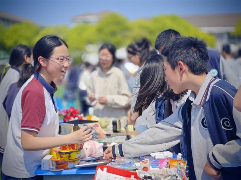 QQ图片20240510161314.jpg QQ图片20240510161314.jpg