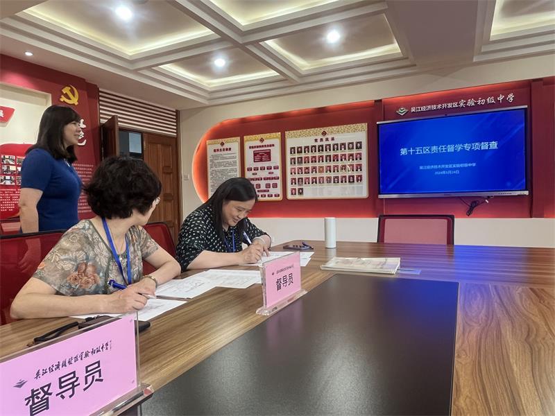 QQ图片20240524123821.jpg QQ图片20240524123821.jpg